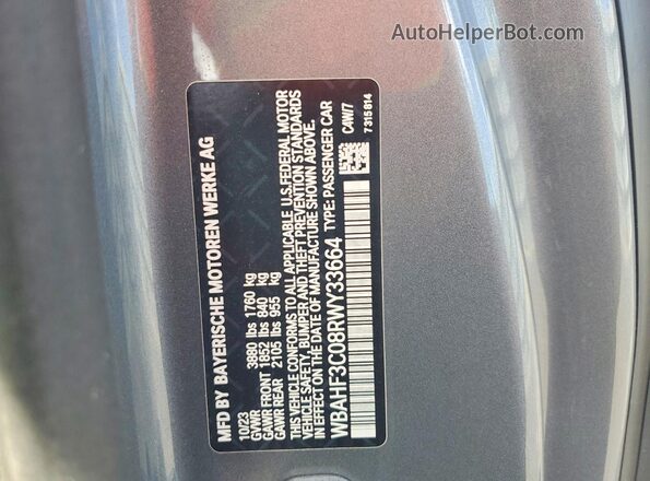 WBAHF3C08RWY33664 2024 BMW Z4 Silver Вид підкапотного простору