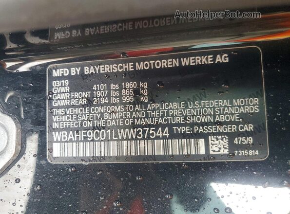 WBAHF9C01LWW37544 2020 BMW Z4 Black Engine compartment view