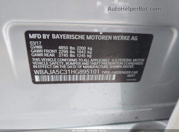 WBAJA5C31HG895101 2017 BMW 5 SERIES Серебряный Вид подкапотного пространства