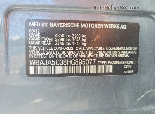 WBAJA5C38HG895077 2017 BMW 5 SERIES Gray Вид підкапотного простору
