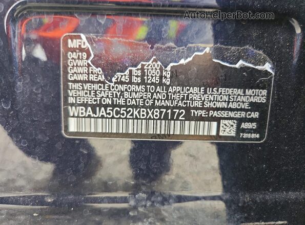 WBAJA5C52KBX87172 2019 BMW 5 SERIES Синий Вид подкапотного пространства