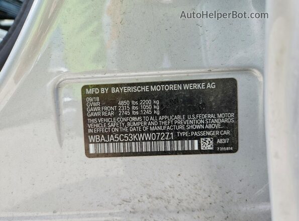 WBAJA5C53KWW07271 2019 BMW 5 SERIES Серебряный Вид подкапотного пространства
