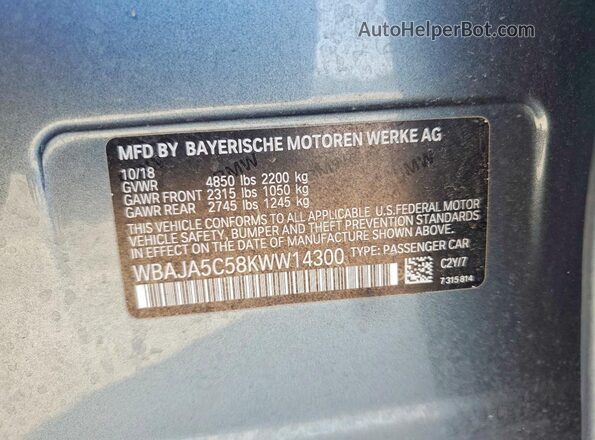 WBAJA5C58KWW14300 2019 BMW 5 SERIES Blue Vista del compartimento del motor
