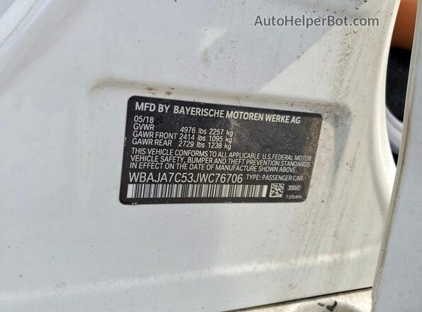 WBAJA7C53JWC76706 2018 BMW 5 SERIES Белый Вид подкапотного пространства