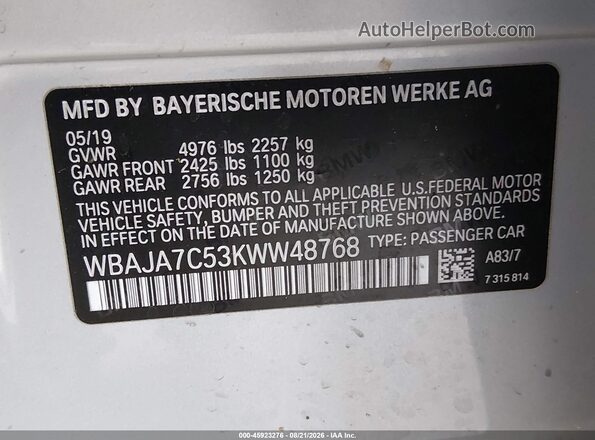 WBAJA7C53KWW48768 2019 BMW 5 SERIES Серебряный Вид подкапотного пространства