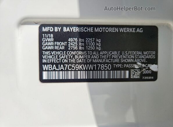 WBAJA7C59KWW17850 2019 BMW 5 SERIES White Vista del compartimento del motor