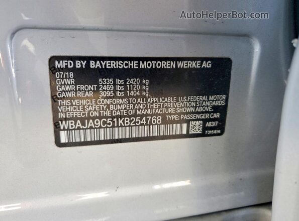WBAJA9C51KB254768 2019 BMW 5 SERIES Silver Engine compartment view
