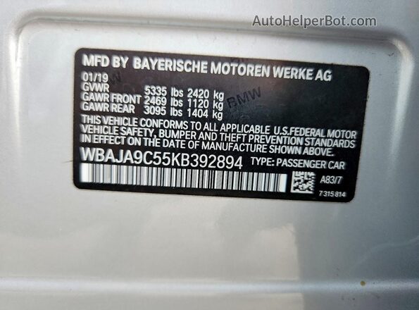 WBAJA9C55KB392894 2019 BMW 5 SERIES Silver Շարժիչի բաժամունքի տեսք