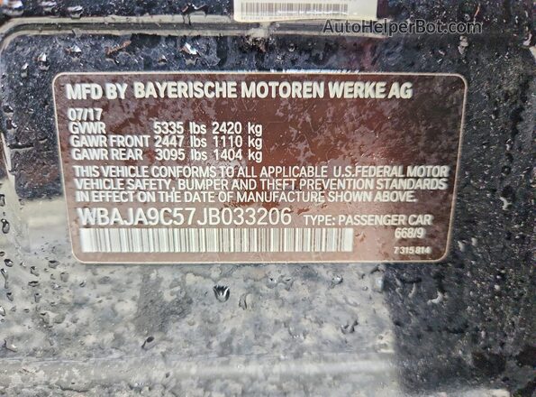 WBAJA9C57JB033206 2018 BMW 5 SERIES Blue ძრავის განყოფილების ხედი