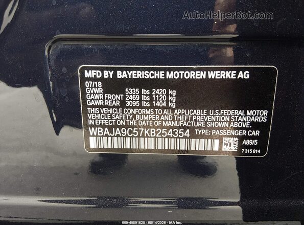 WBAJA9C57KB254354 2019 BMW 5 SERIES Blue ძრავის განყოფილების ხედი