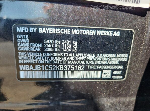 WBAJB1C52KB375162 2019 BMW 5 SERIES Gray Շարժիչի բաժամունքի տեսք