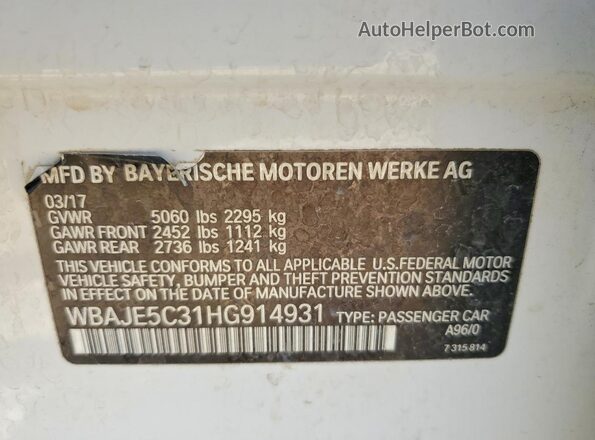 WBAJE5C31HG914931 2017 BMW 5 SERIES White Engine compartment view