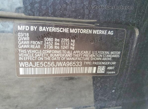 WBAJE5C56JWA96533 2018 BMW 5 SERIES Gray Engine compartment view
