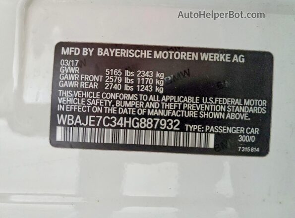 WBAJE7C34HG887932 2017 BMW 5 SERIES Белый Вид подкапотного пространства
