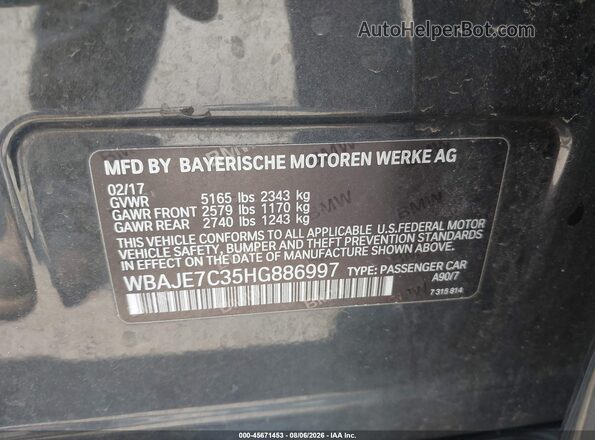 WBAJE7C35HG886997 2017 BMW 5 SERIES Gray Engine compartment view