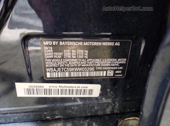 WBAJE7C59KWW05296 2019 BMW 5 SERIES Blue Вид підкапотного простору