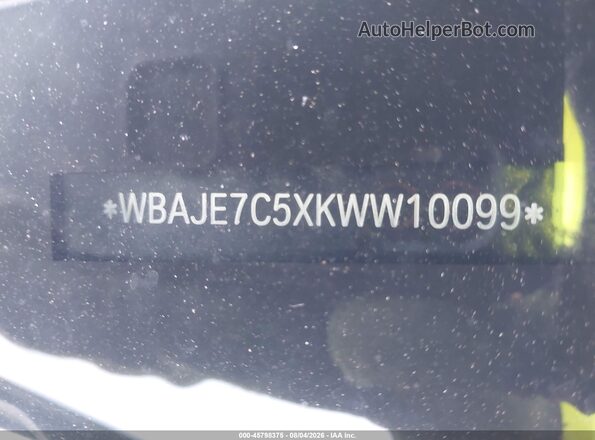 WBAJE7C5XKWW10099 2019 BMW 5 SERIES Dark Blue ძრავის განყოფილების ხედი