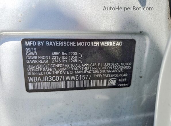WBAJR3C07LWW61577 2020 BMW 5 SERIES Серебряный Вид подкапотного пространства