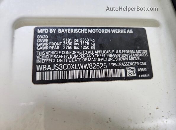 WBAJS3C0XLWW82525 2020 BMW 5 SERIES Белый Вид подкапотного пространства