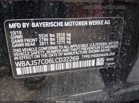WBAJS7C06LCD32269 2020 BMW 5 SERIES Black Շարժիչի բաժամունքի տեսք