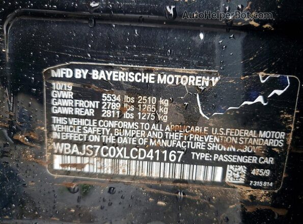 WBAJS7C0XLCD41167 2020 BMW M5 Gray Widok komory silnika