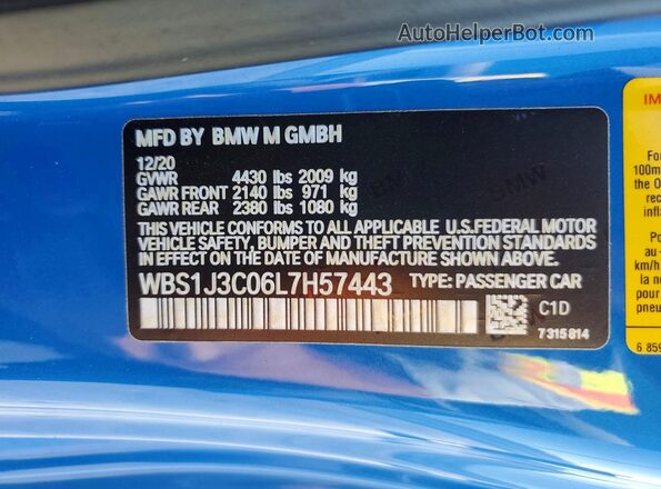 WBS1J3C06L7H57443 2020 BMW M2 Синий Вид подкапотного пространства
