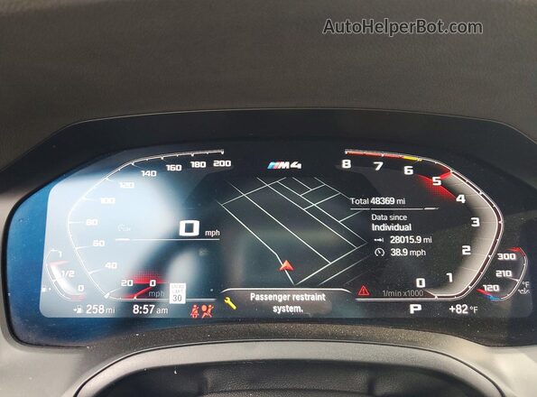 WBS33BA05PCL64740 2023 BMW M4 White Вид щитка приладів