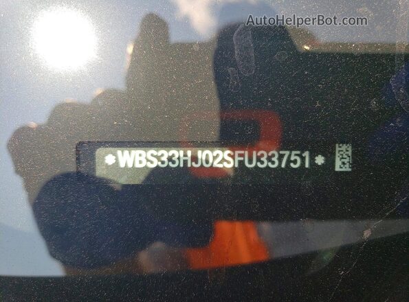 WBS33HJ02SFU33751 2025 BMW M3 Black Engine compartment view