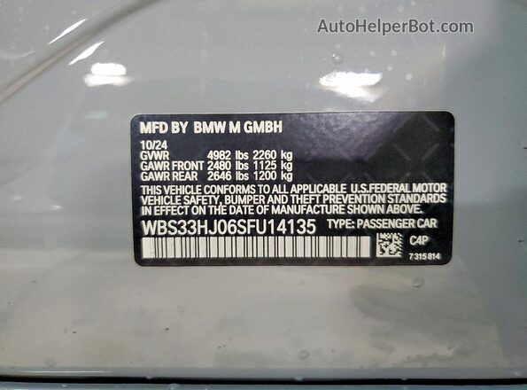 WBS33HJ06SFU14135 2025 BMW M3 Gray Вид підкапотного простору