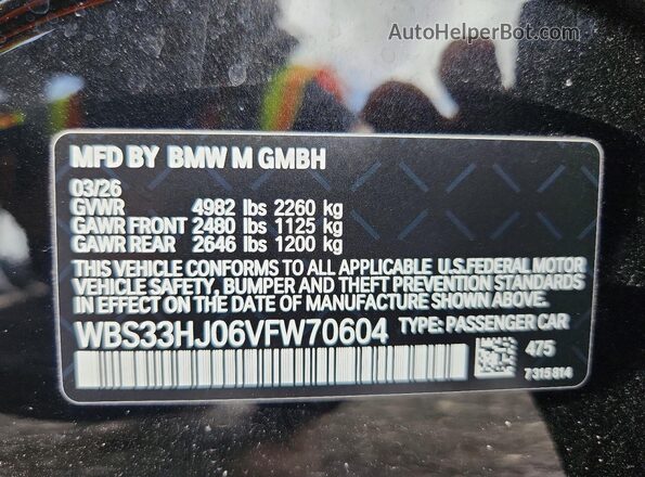 WBS33HJ06VFW70604 2027 BMW M3 Black ძრავის განყოფილების ხედი