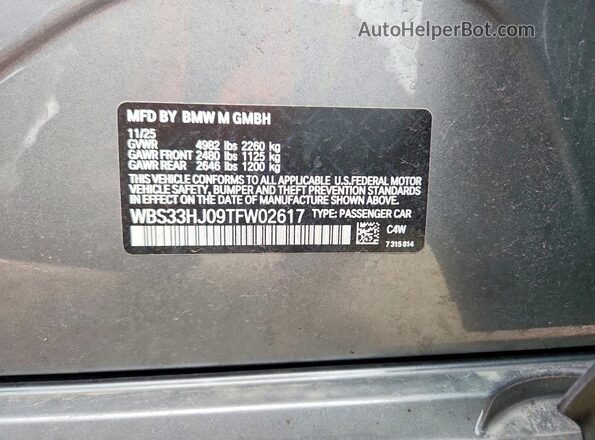 WBS33HJ09TFW02617 2026 BMW M3 Gray Вид підкапотного простору