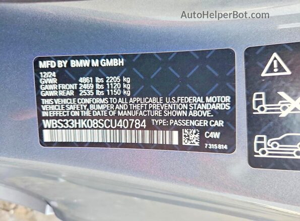 WBS33HK08SCU40784 2025 BMW M4 Gray Вид підкапотного простору