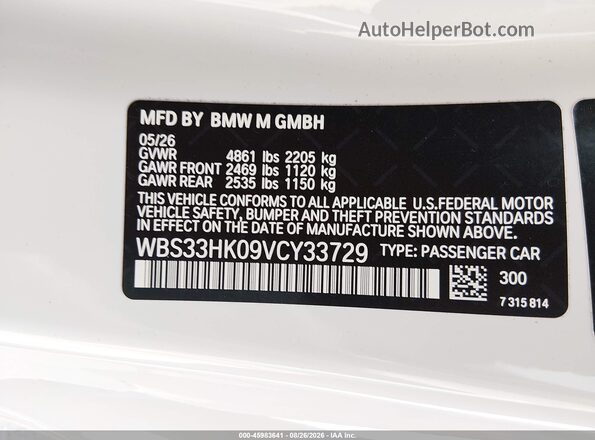 WBS33HK09VCY33729 2026 BMW M4 COMPETITION White Вид підкапотного простору