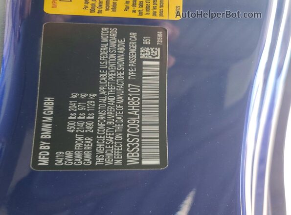 WBS3S7C09LAH85107 2020 BMW M4 Blue Շարժիչի բաժամունքի տեսք