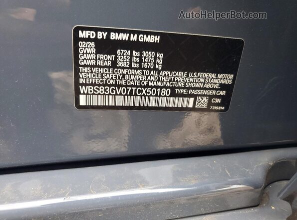 WBS83GV07TCX50180 2026 BMW M5 Серый Вид наклейки с VIN-кодом