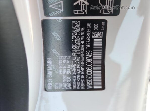 WBSDZ0C06LCD87459 2020 BMW M8 White Widok komory silnika