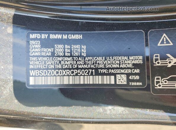 WBSDZ0C0XRCP50271 2024 BMW M8 Black Вид підкапотного простору