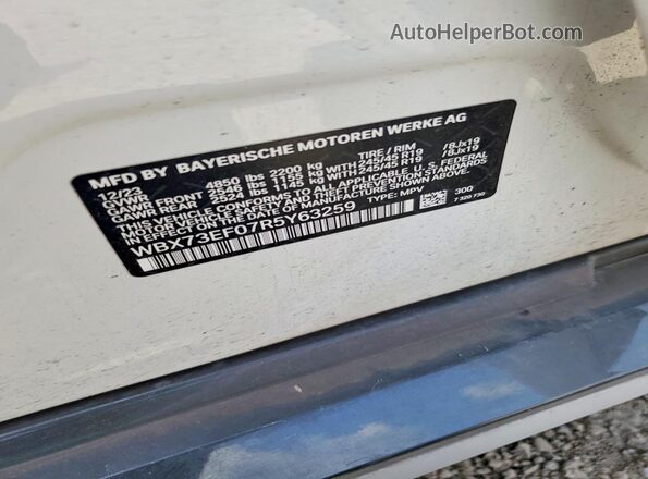 WBX73EF07R5Y63259 2024 BMW X1 Белый Вид подкапотного пространства