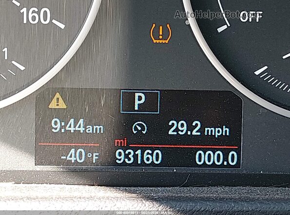 WBXHT3C36H5F87214 2017 BMW X1 White 
