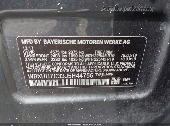 WBXHU7C33J5H44756 2018 BMW X1 Золотой Вид подкапотного пространства