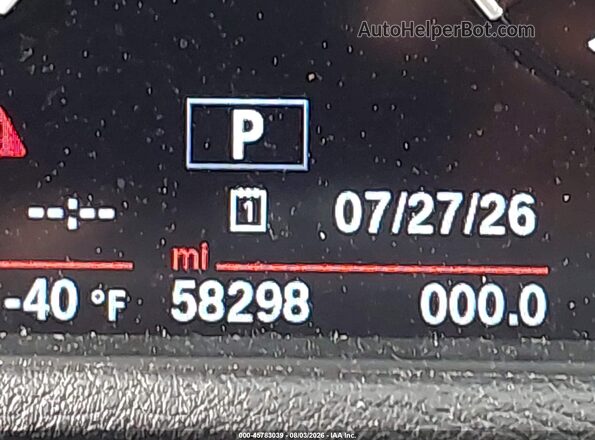 WBXHU7C35J3F04247 2018 BMW X1 Orange 