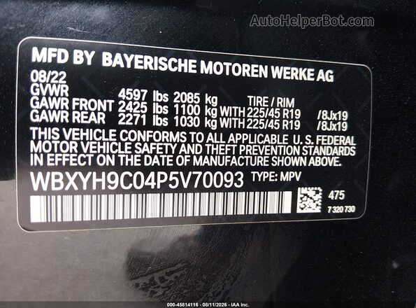 WBXYH9C04P5V70093 2023 BMW X2 Black Вид підкапотного простору