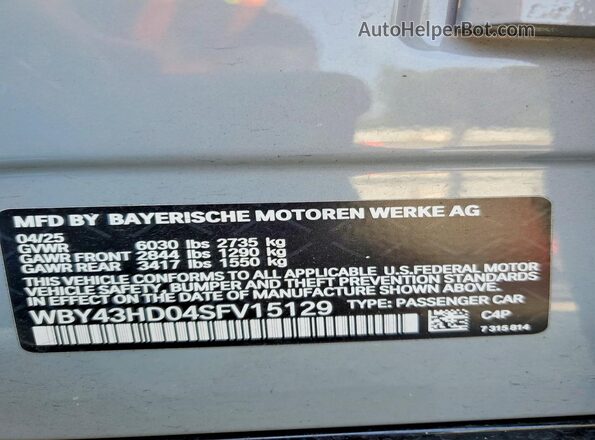 WBY43HD04SFV15129 2025 BMW I4 Blue Vista del compartimento del motor