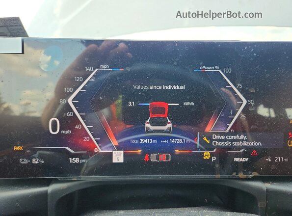 WBY73AW07PFN82025 2023 BMW I4 White Instrument cluster view