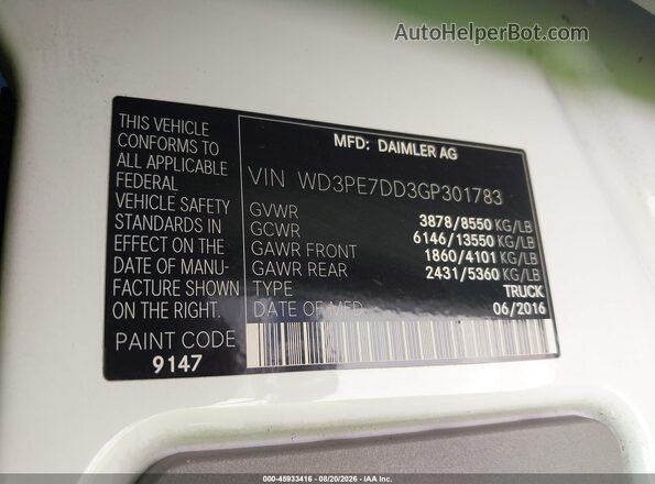WD3PE7DD3GP301783 2016 MERCEDES-BENZ SPRINTER Белый Вид подкапотного пространства