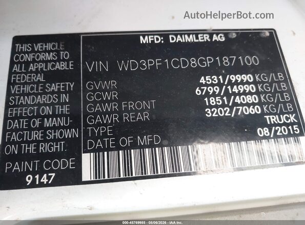 WD3PF1CD8GP187100 2016 MERCEDES-BENZ SPRINTER Белый Задняя правая четверть