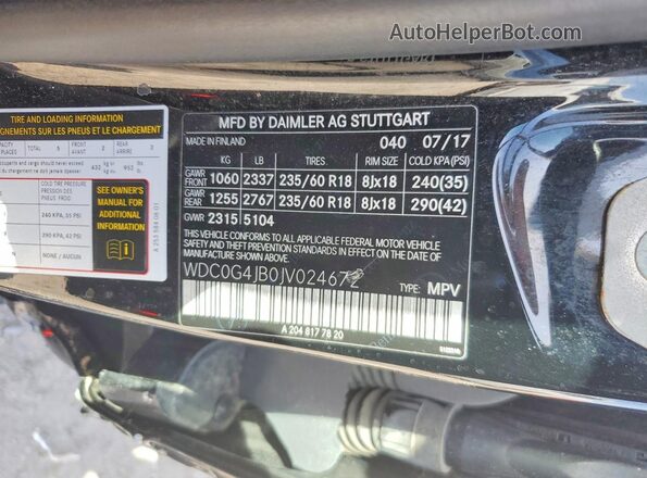 WDC0G4JB0JV024672 2018 MERCEDES-BENZ GLC-CLASS Black Vista del compartimento del motor