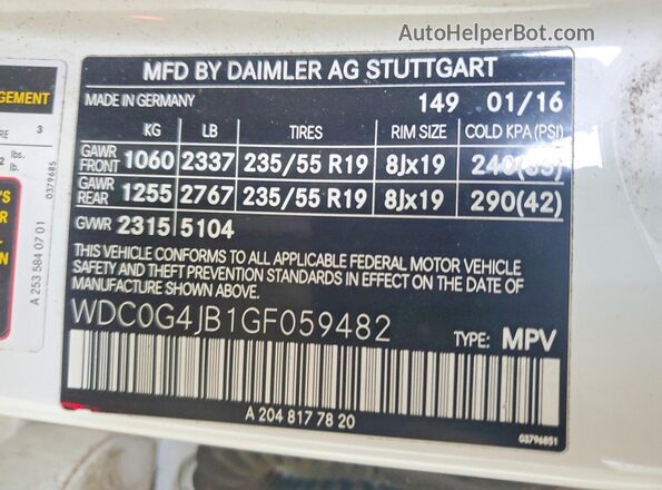WDC0G4JB1GF059482 2016 MERCEDES-BENZ GLC-CLASS Белый Вид подкапотного пространства