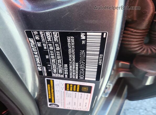 WDC0G4JB5GF010284 2016 MERCEDES-BENZ GLC-CLASS Gray Շարժիչի բաժամունքի տեսք