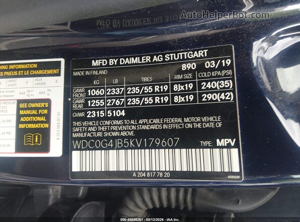 WDC0G4JB5KV179607 2019 MERCEDES-BENZ GLC 300 Синий Вид подкапотного пространства